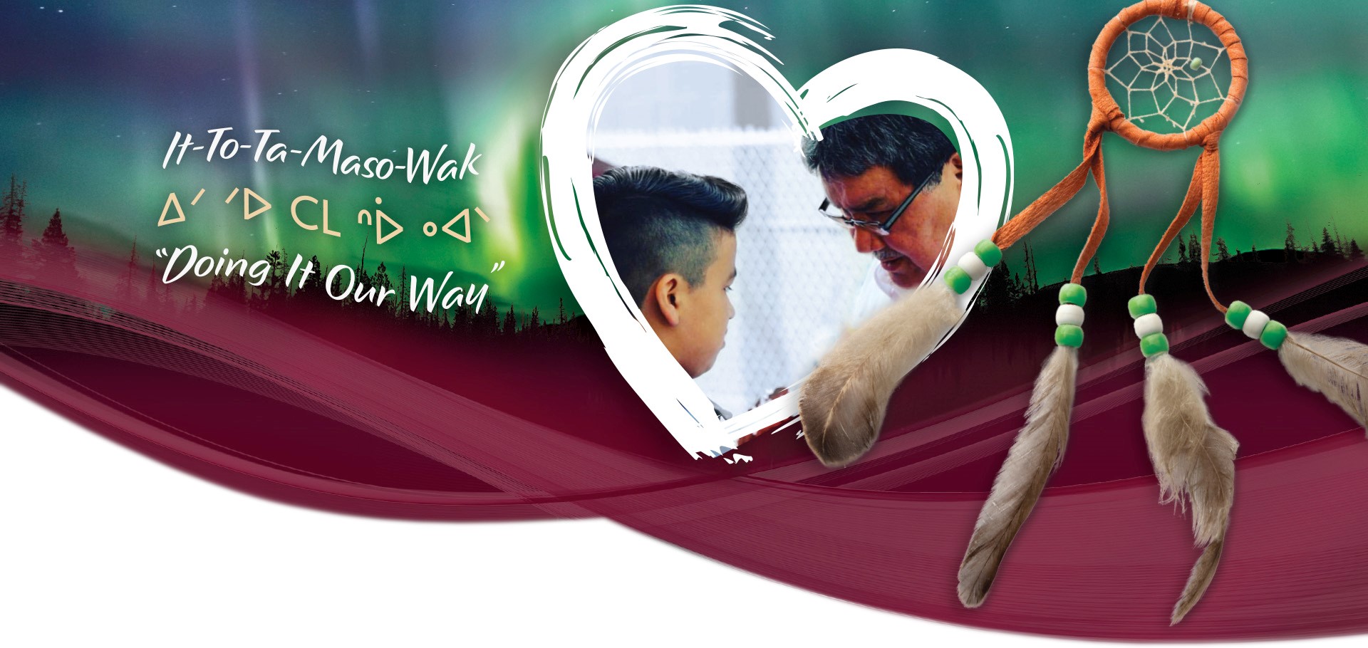 Doing-it-our-way-banner